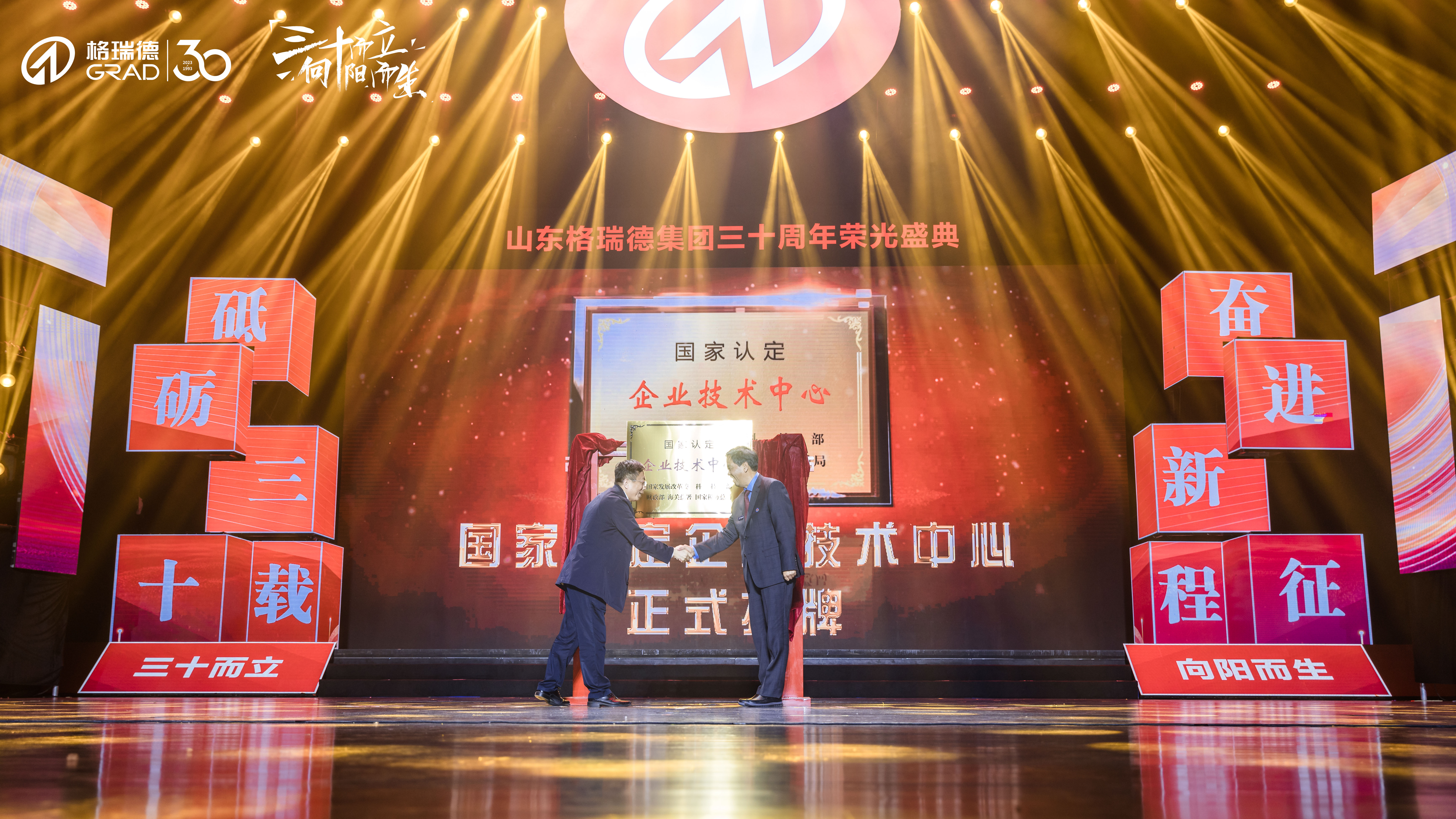 點(diǎn)擊查看