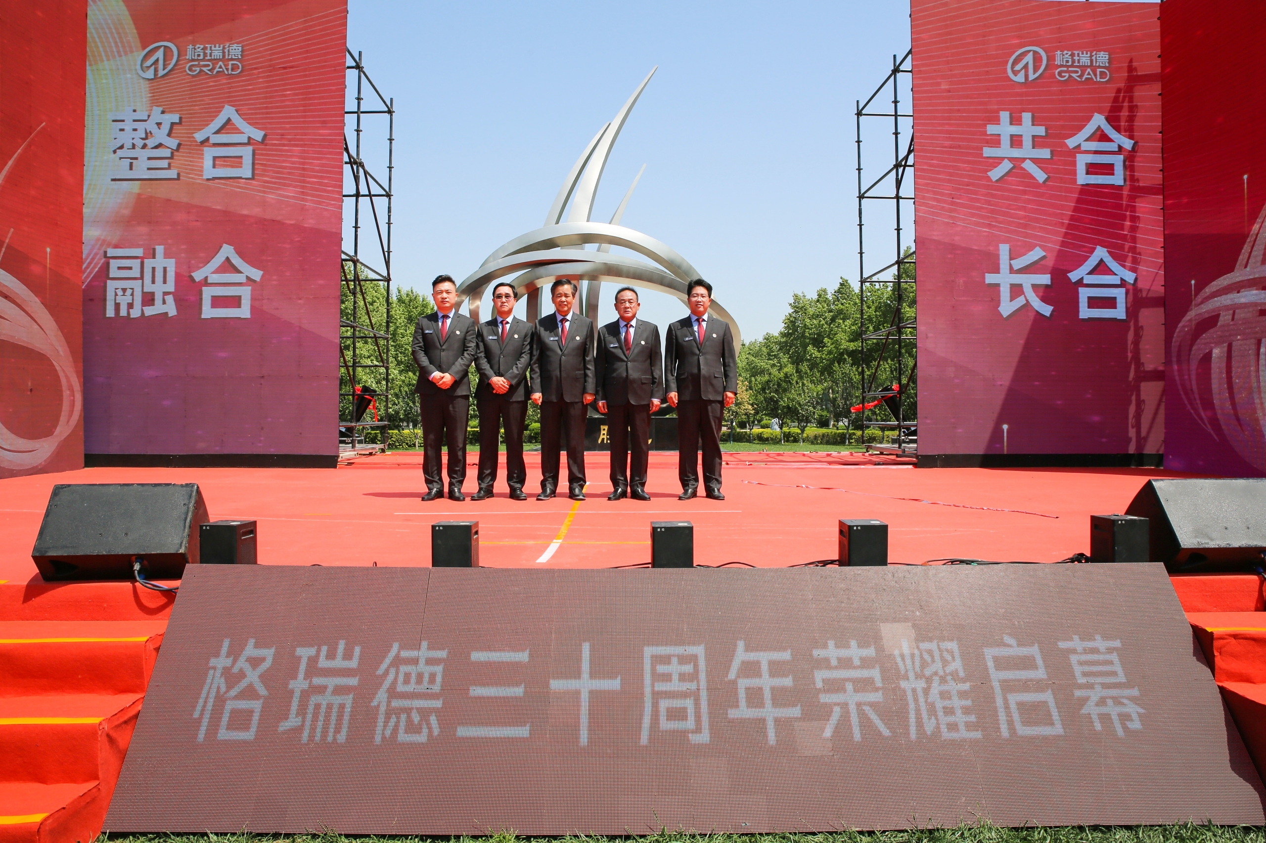 點(diǎn)擊查看