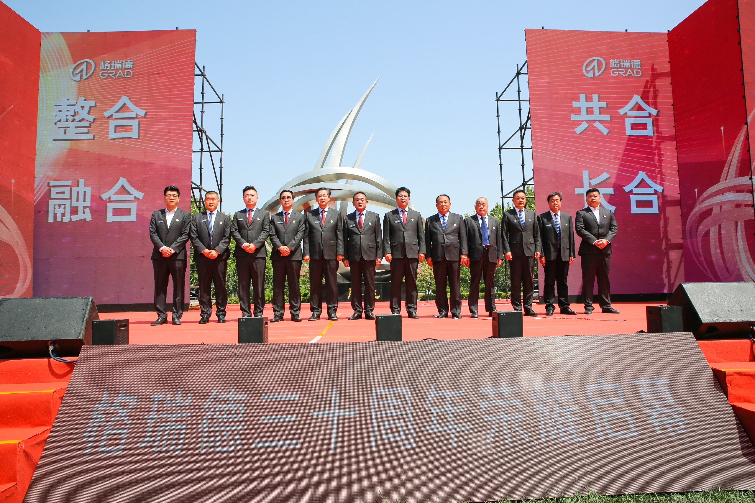 點(diǎn)擊查看