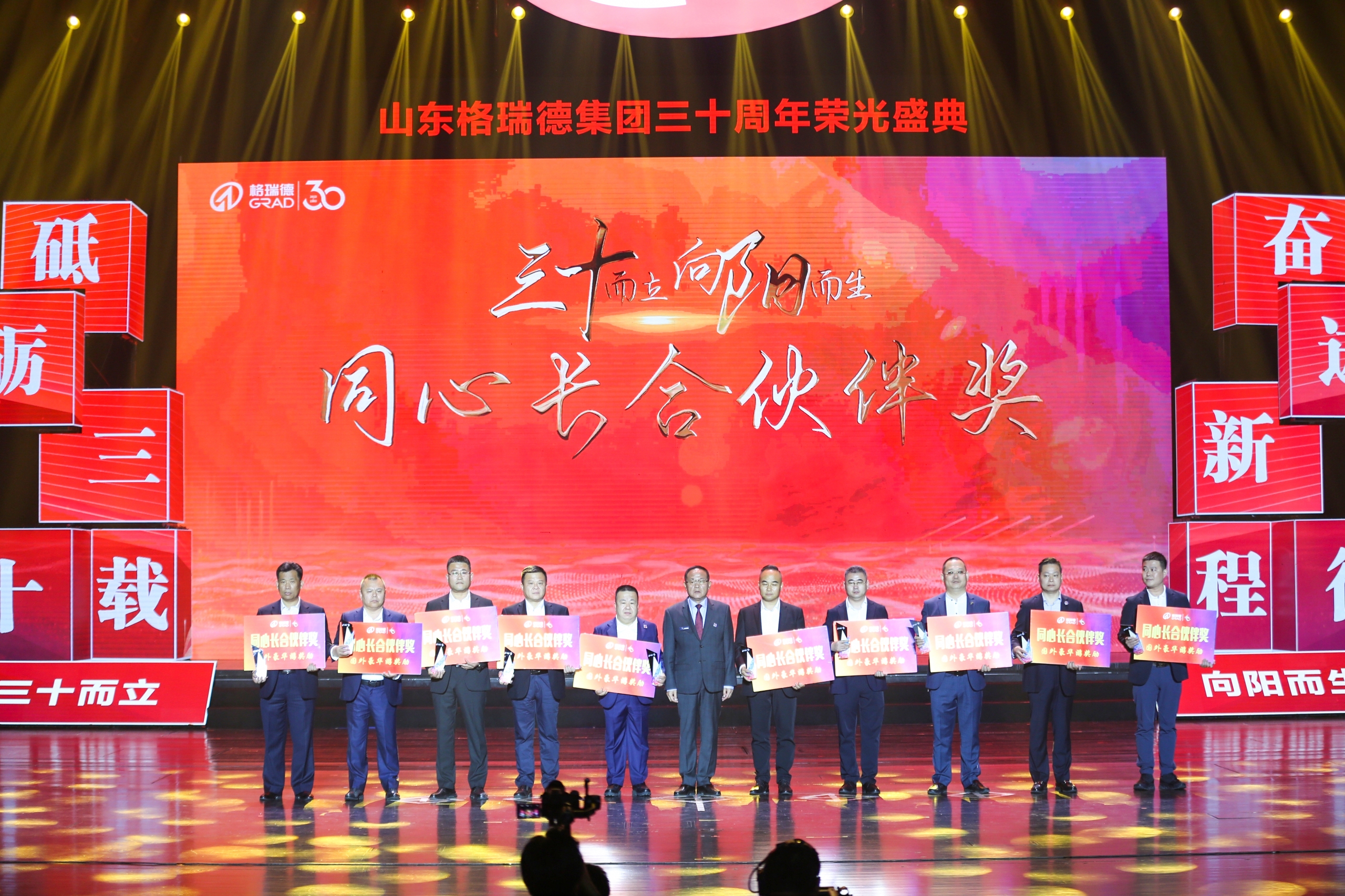 點(diǎn)擊查看