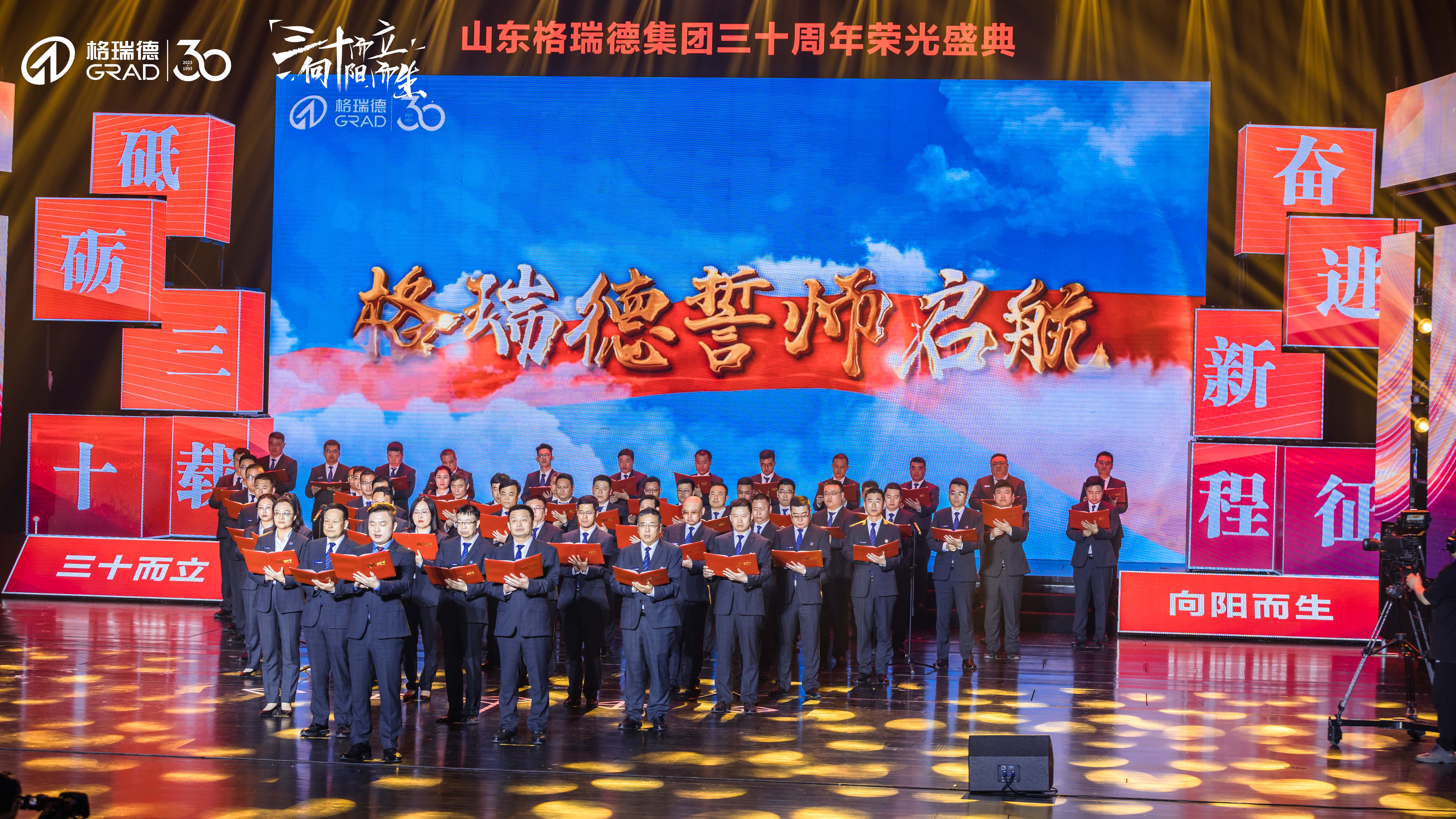 點(diǎn)擊查看