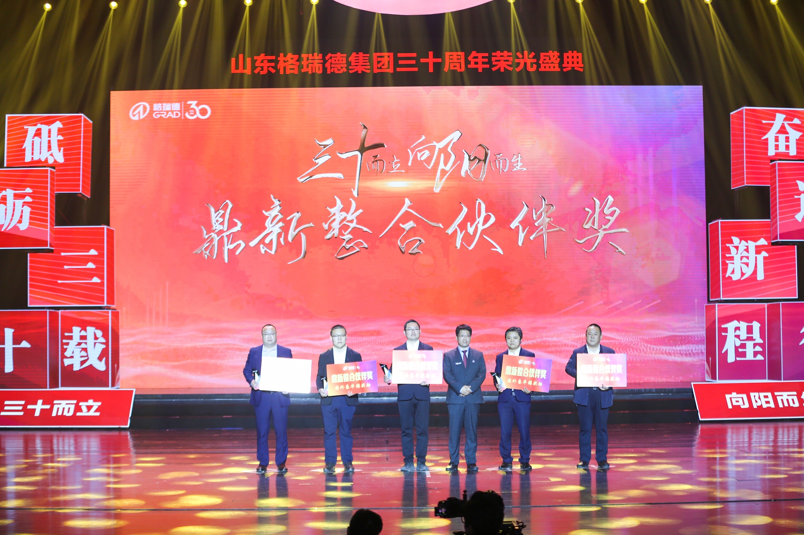 點(diǎn)擊查看