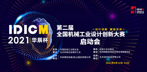 公示！獲獎(jiǎng)！上榜！