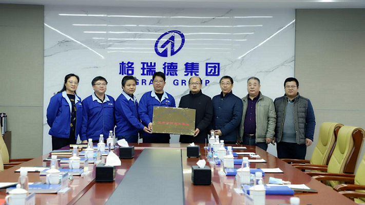 抗疫功績(jī)獲手寫感謝信！格瑞德集團(tuán)榮獲德州市第二人民醫(yī)院高度肯定