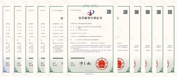 格瑞德集團(tuán)獲取11項(xiàng)專利證書！
