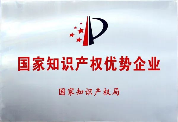 僅有5家！格瑞德成功入圍！