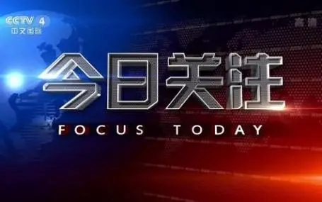 最高補助5000萬元！北京發(fā)文支持地源熱泵