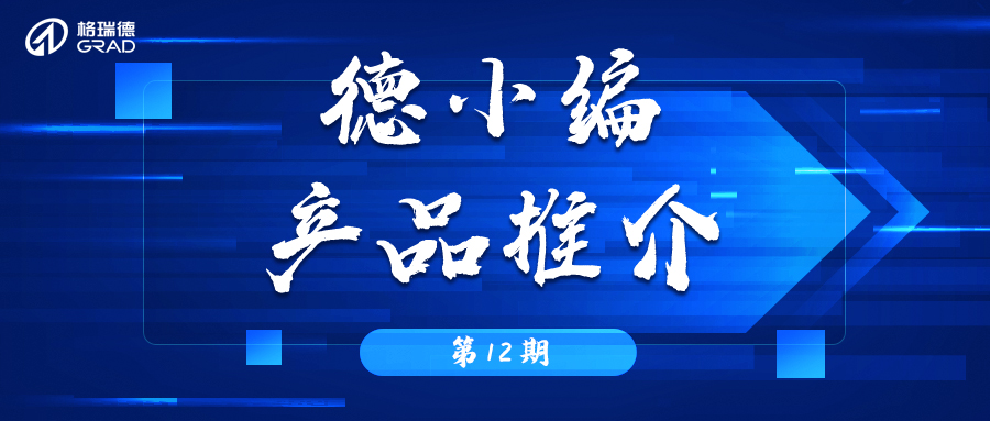 石油化工的兄弟們看過(guò)來(lái)！