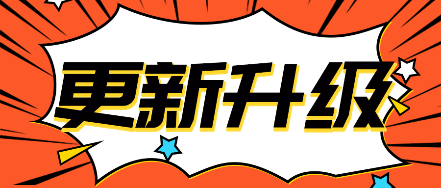 暖通空調(diào)節(jié)能升級：以舊換新，共筑綠色節(jié)能新篇章