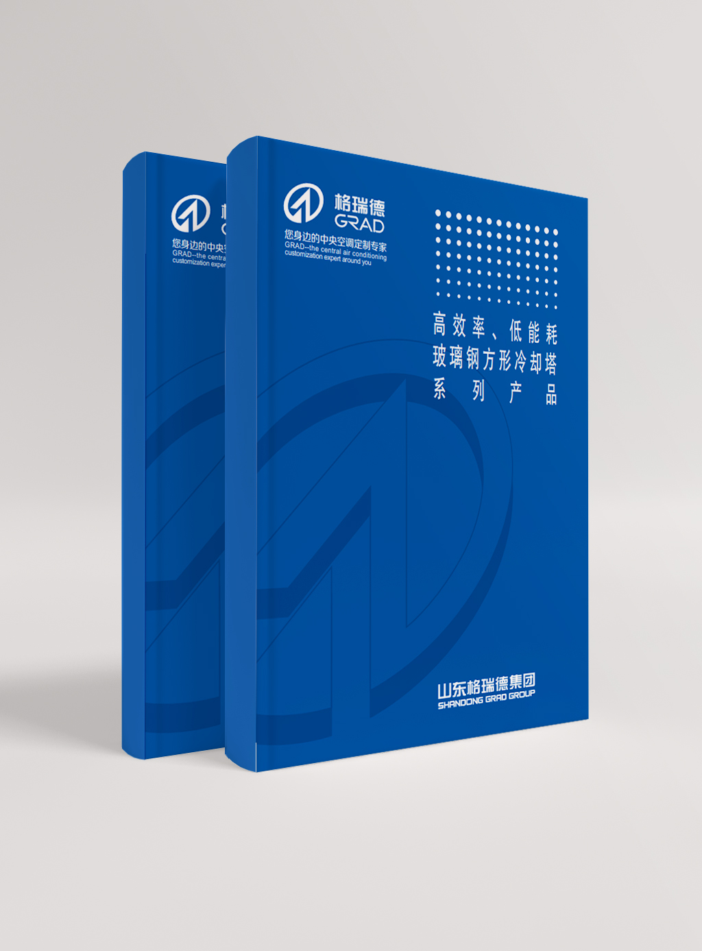 高效率、低能耗玻璃鋼方形冷卻塔系列產(chǎn)品