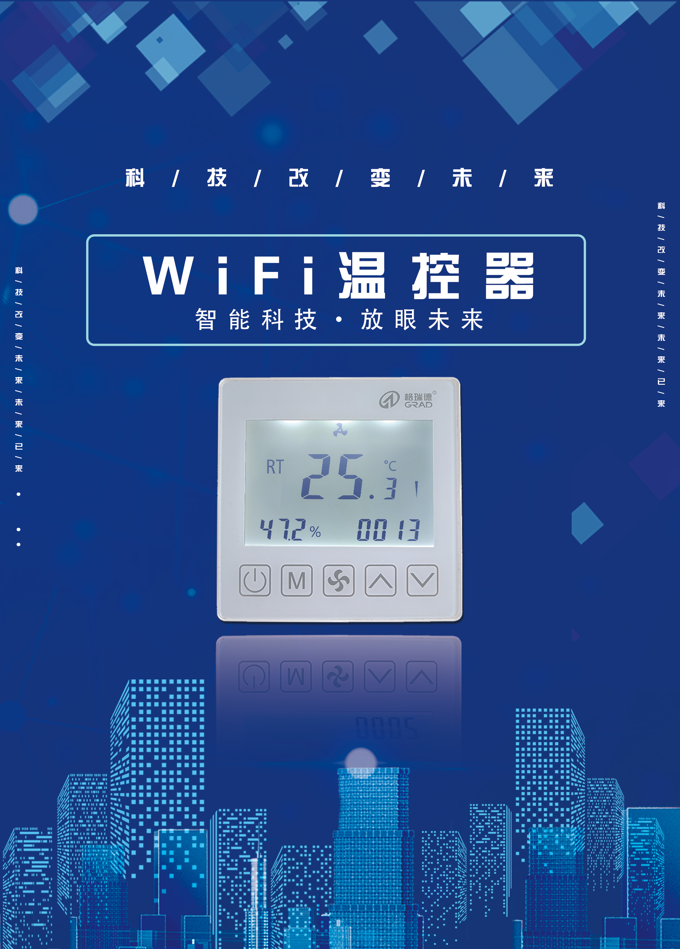 點(diǎn)擊查看