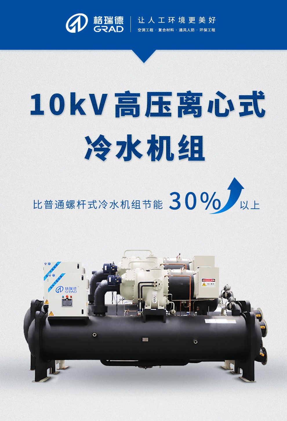 點擊查看