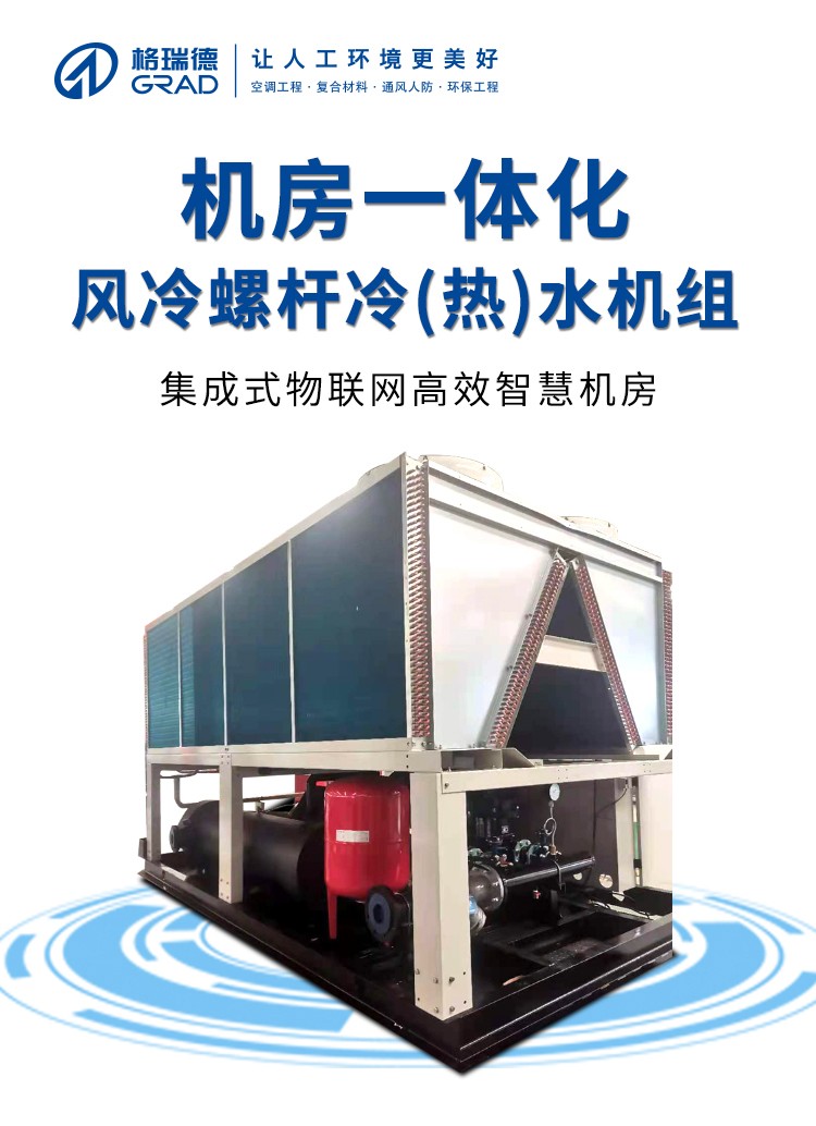 點擊查看