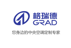 grad山東格瑞德集團應(yīng)邀參加市科技創(chuàng)新暨人才工作獎勵大會