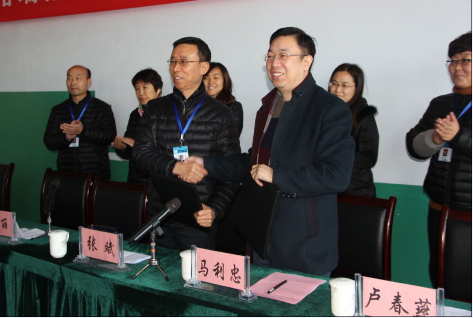 校企合作，互惠共贏——grad山東格瑞德集團(tuán)與德州走四方高級(jí)技工學(xué)校簽約儀式成功舉辦
