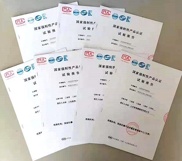 喜訊！格瑞德集團防爆風機產(chǎn)品榮獲3C認證